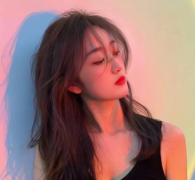 丑女